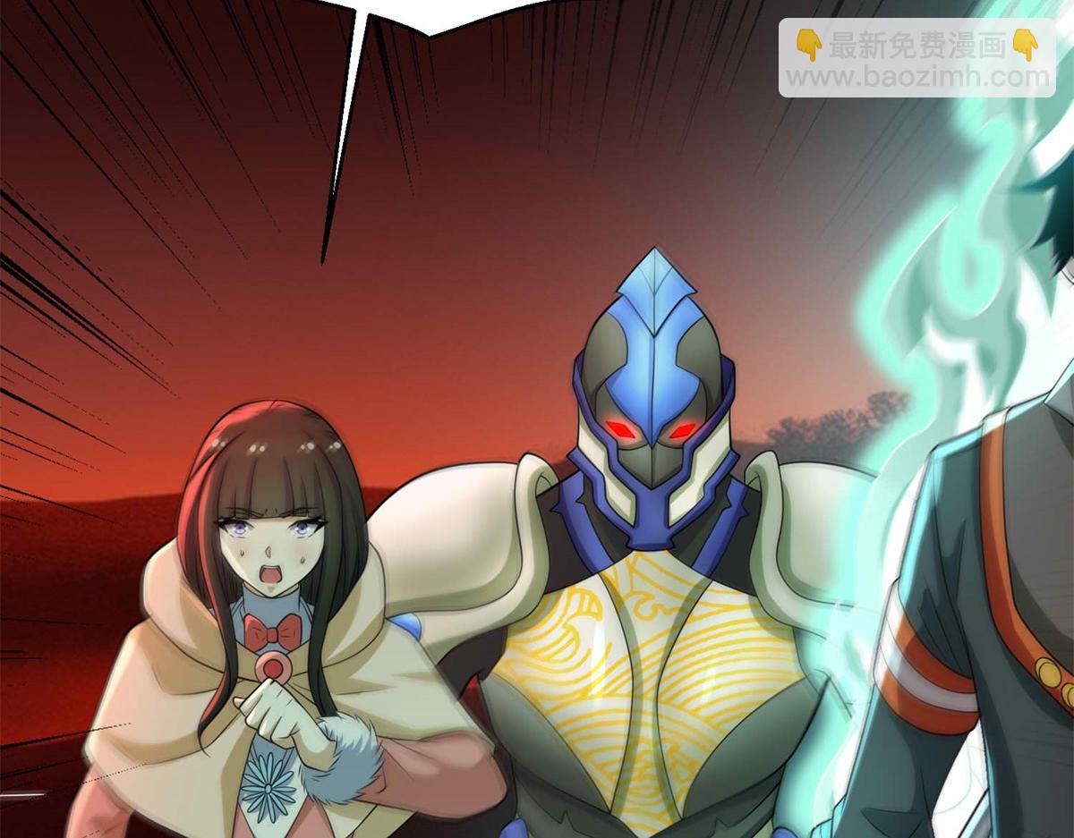 第656话 刹魔VS血魔神68