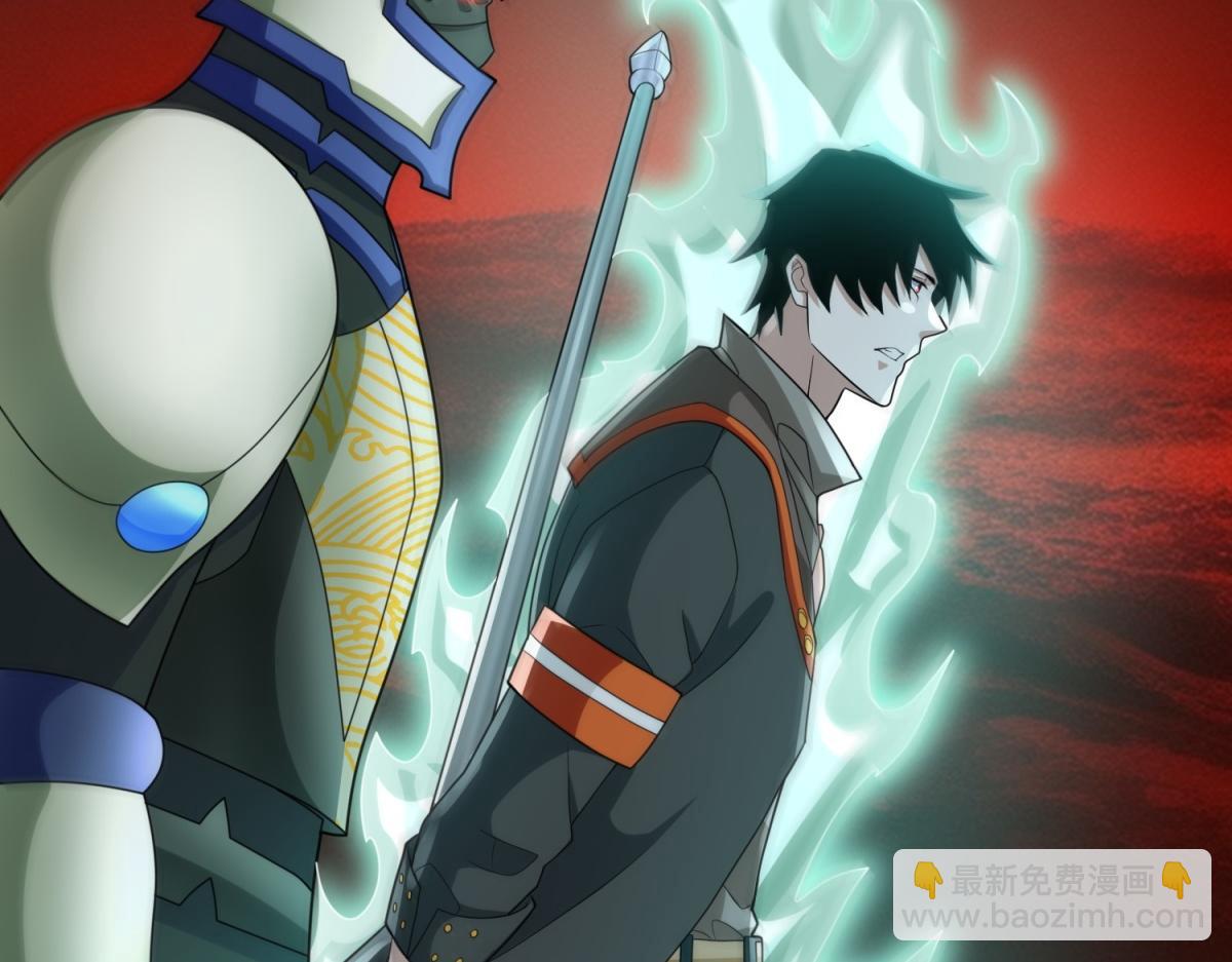 第656话 刹魔VS血魔神80