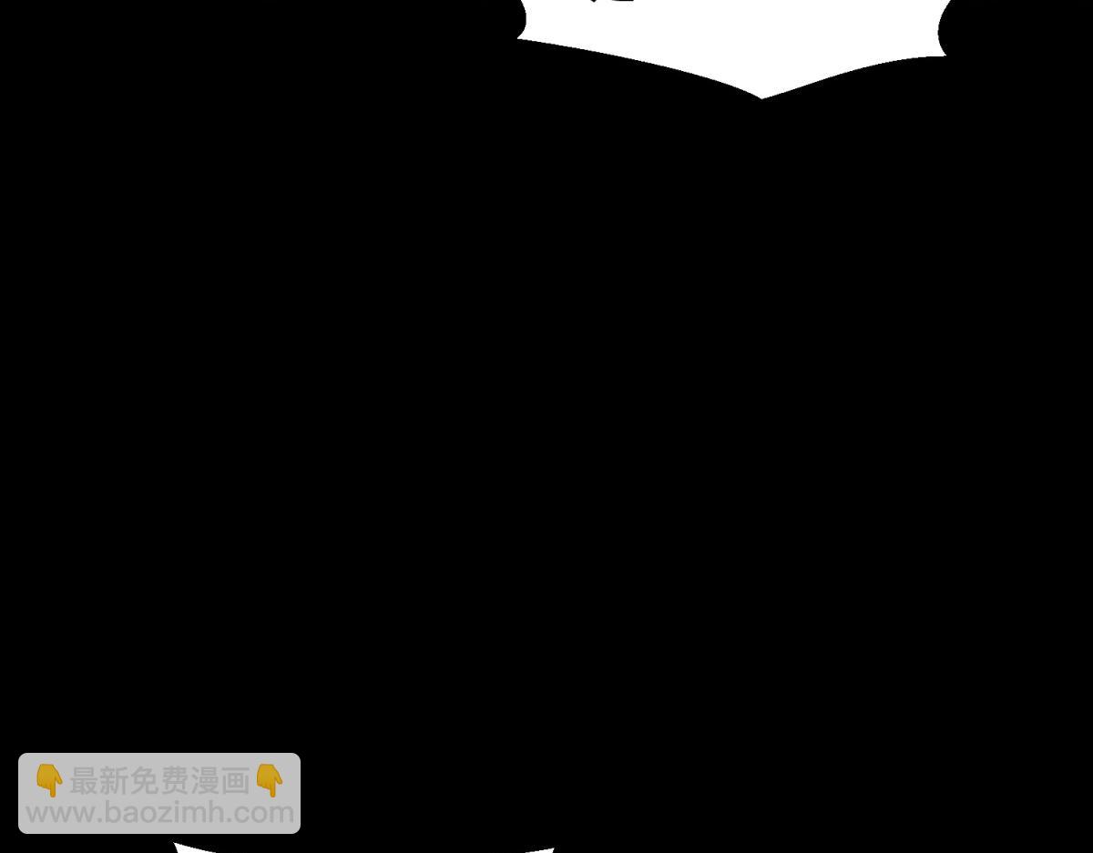 第656话 刹魔VS血魔神84
