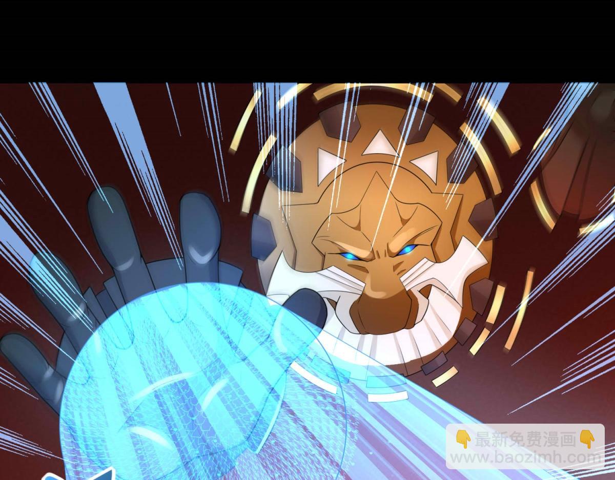 第656话 刹魔VS血魔神89