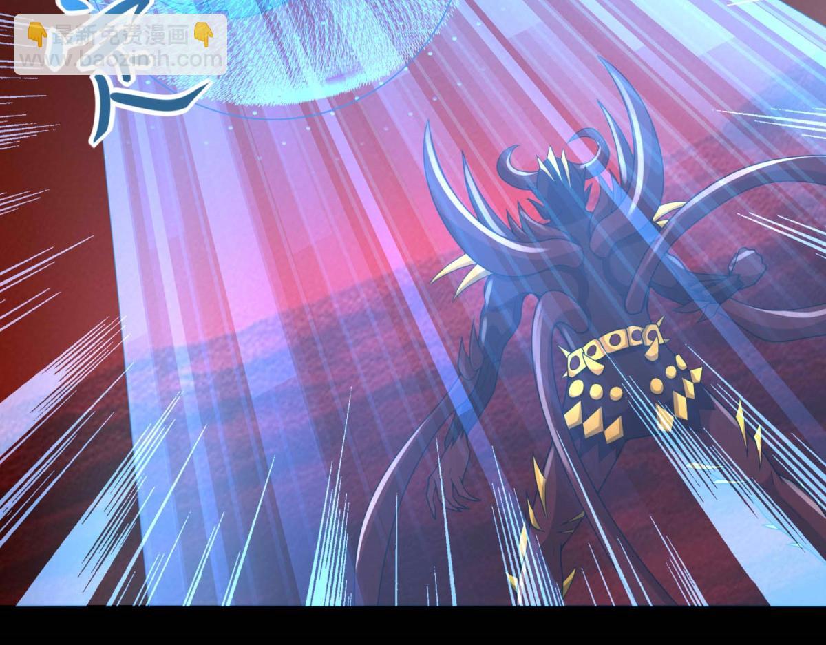第656话 刹魔VS血魔神90