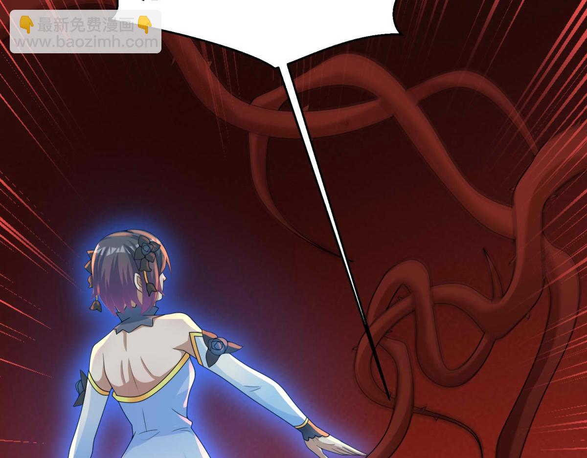 第656话 刹魔VS血魔神99