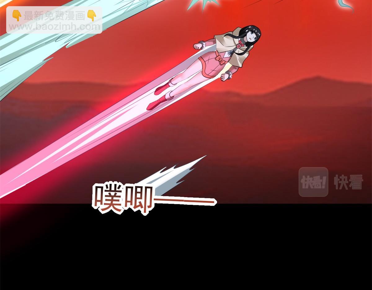 第657话 大地母树之种10