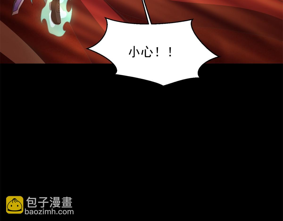 第657话 大地母树之种13