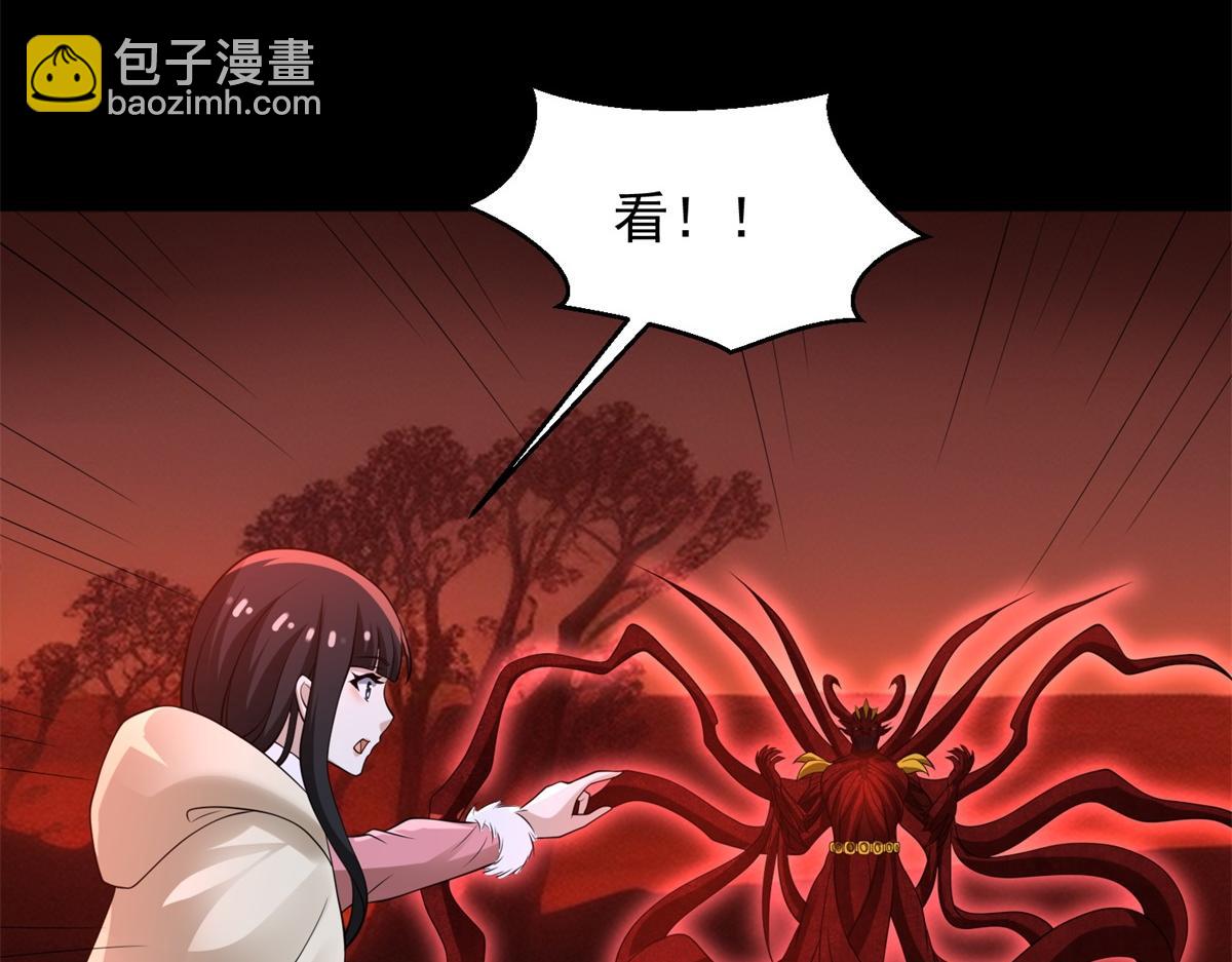 第657话 大地母树之种14