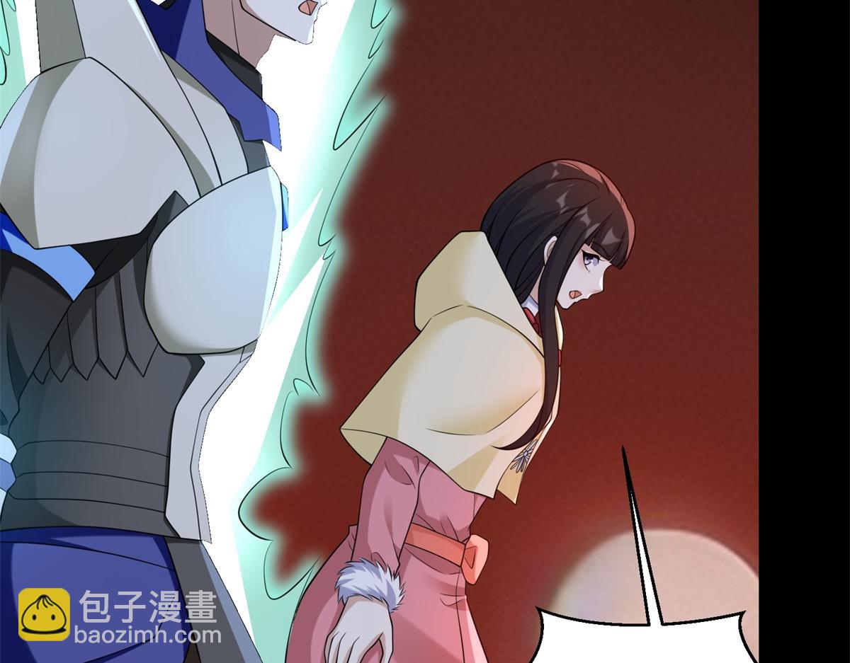 第657话 大地母树之种18
