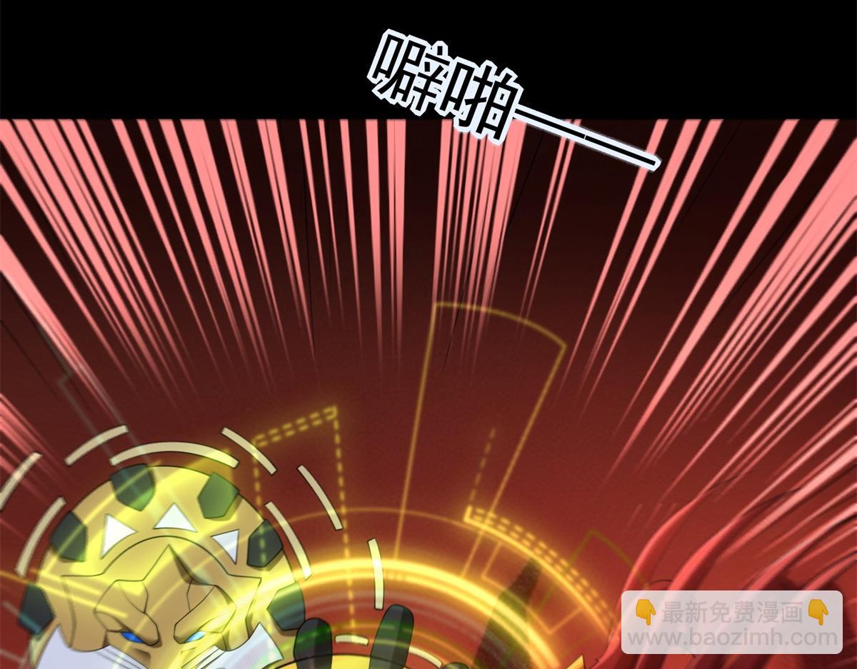 第657话 大地母树之种23