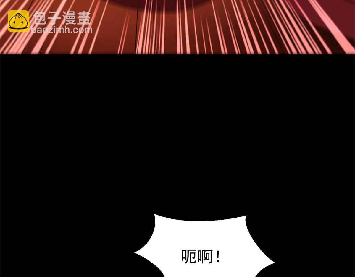第657话 大地母树之种25
