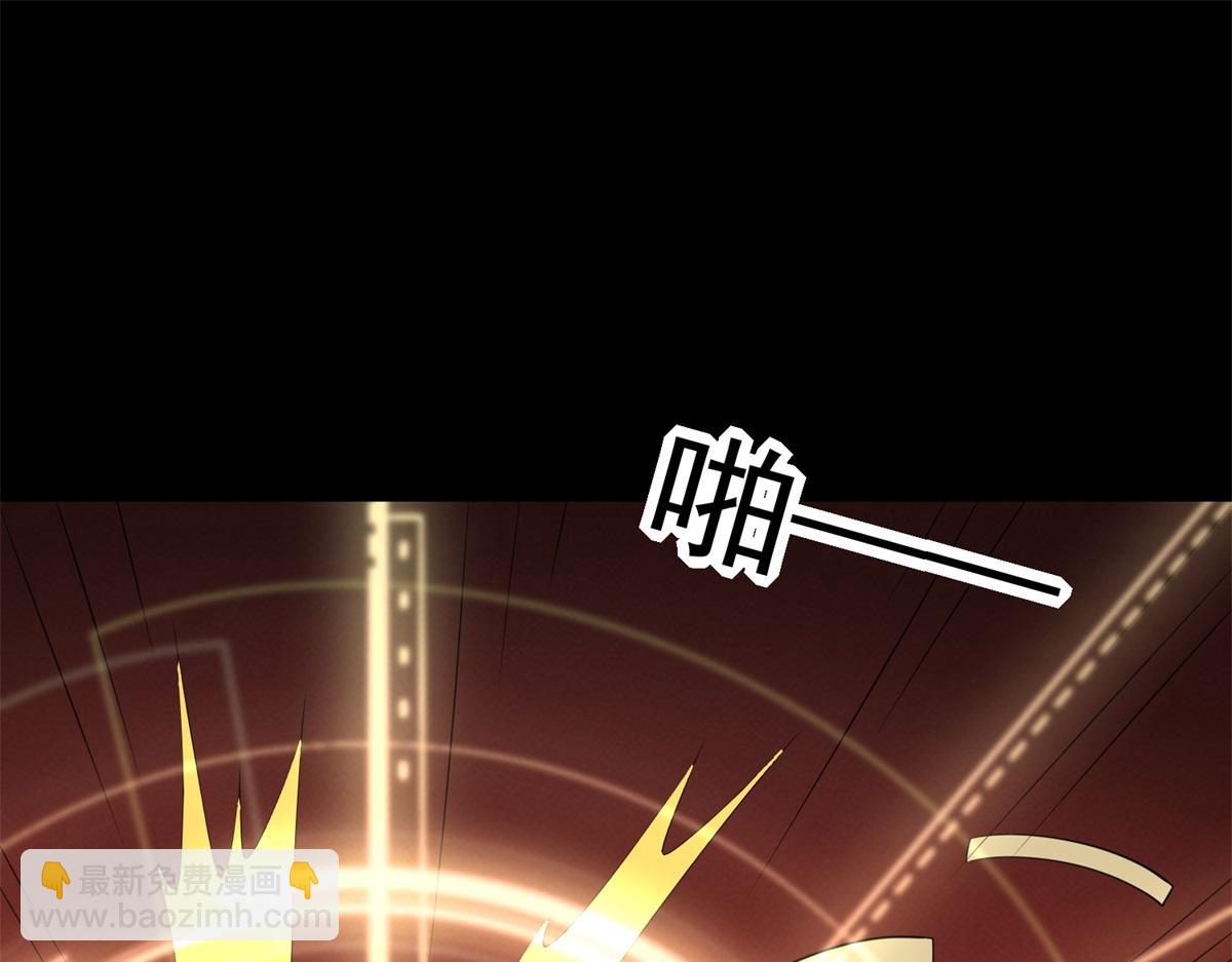 第657话 大地母树之种3
