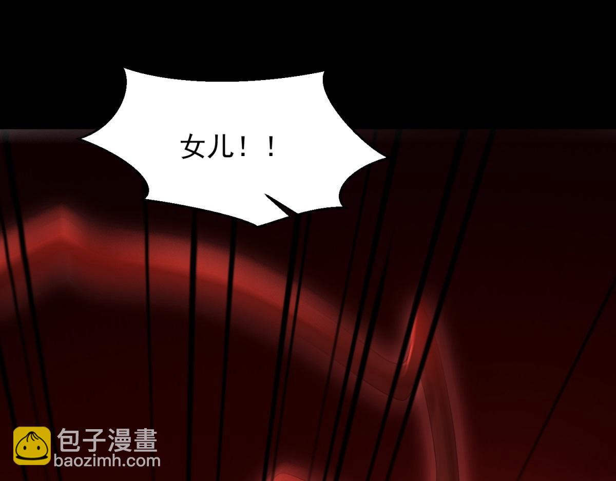 第657话 大地母树之种31