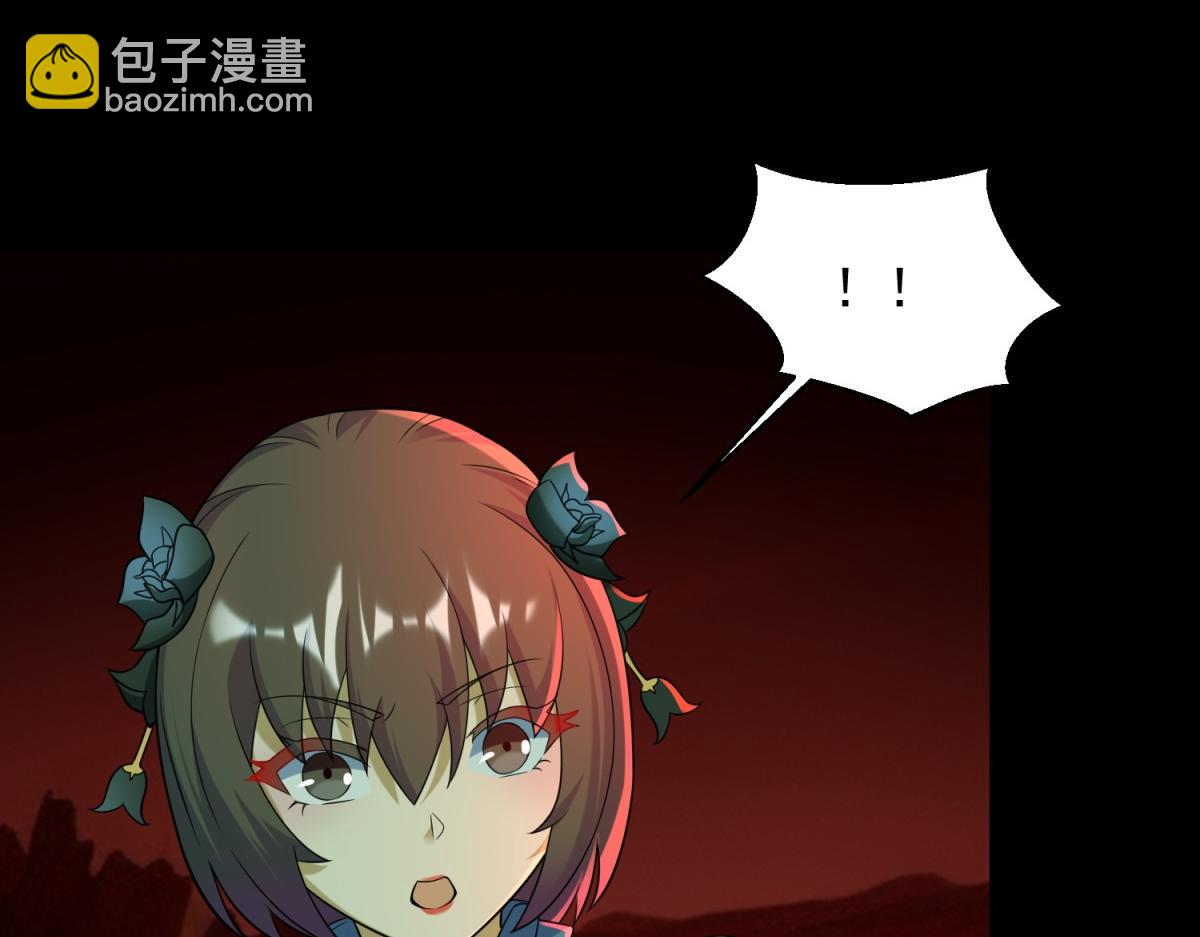 第657话 大地母树之种35