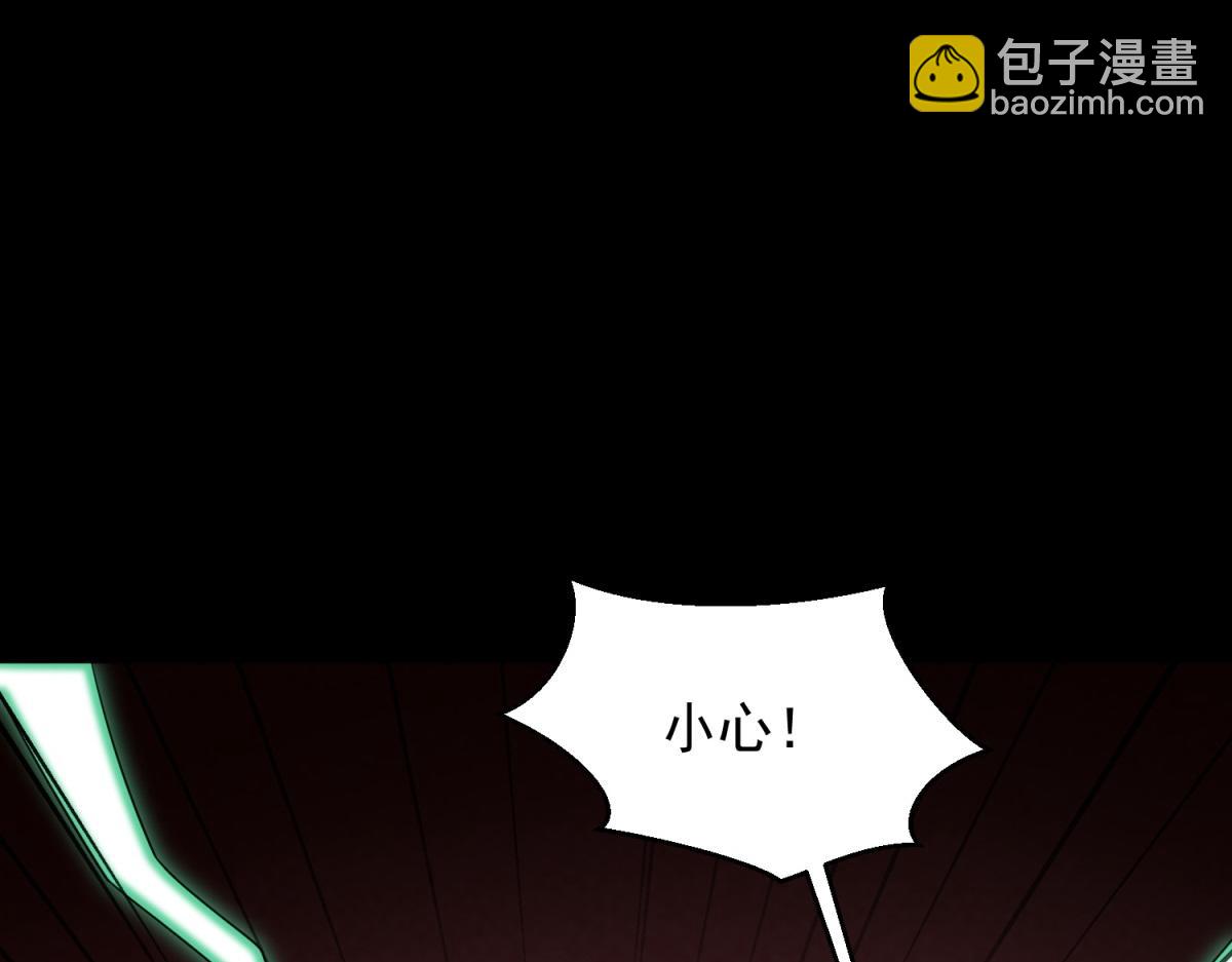 第657话 大地母树之种39