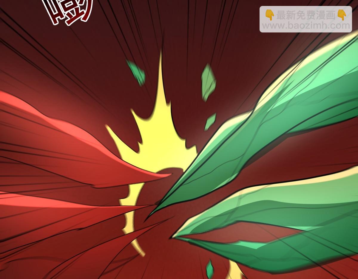 第657话 大地母树之种48
