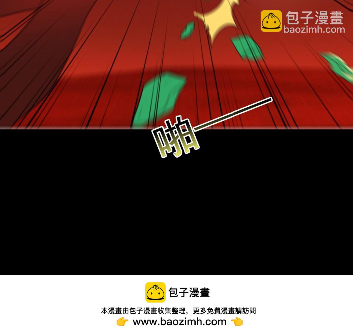 第657话 大地母树之种49