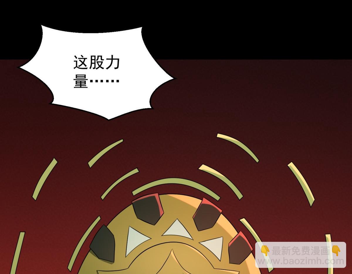 第657话 大地母树之种54