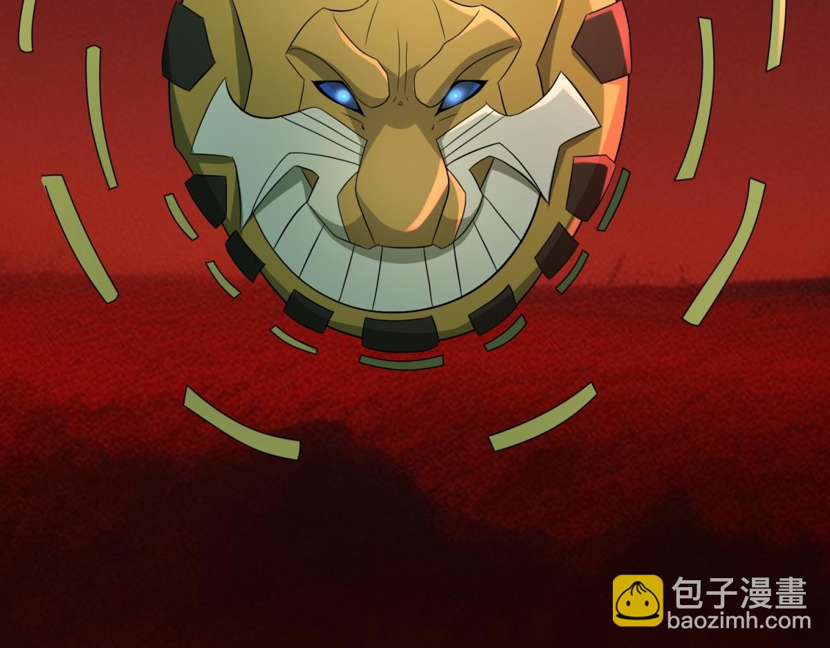 第657话 大地母树之种55