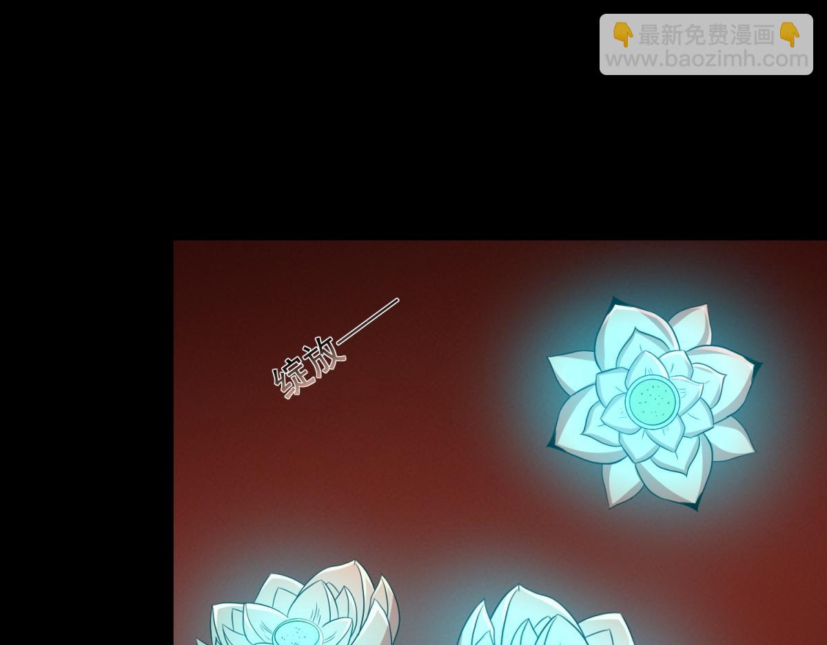 第657话 大地母树之种58