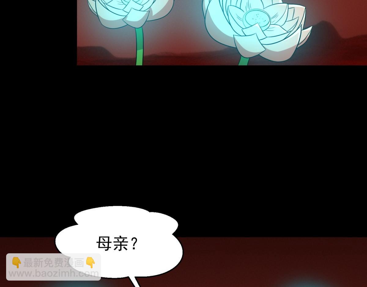 第657话 大地母树之种59