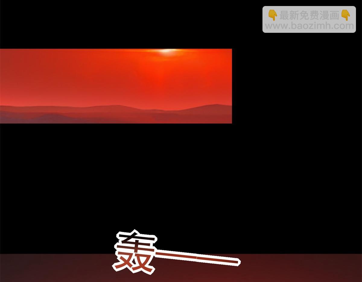 第657话 大地母树之种8