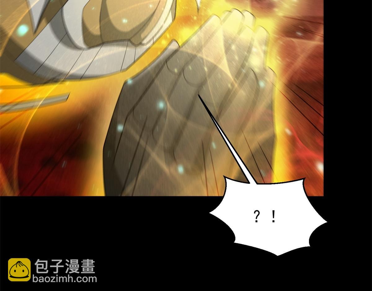 第657话 大地母树之种86