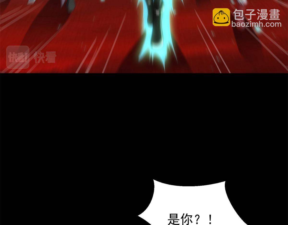 第657话 大地母树之种89