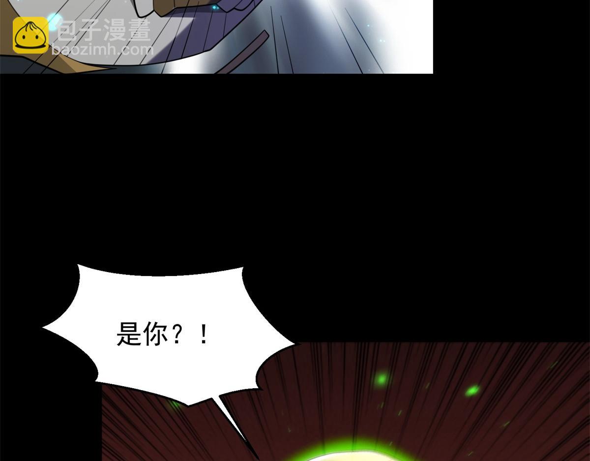 第657话 大地母树之种91