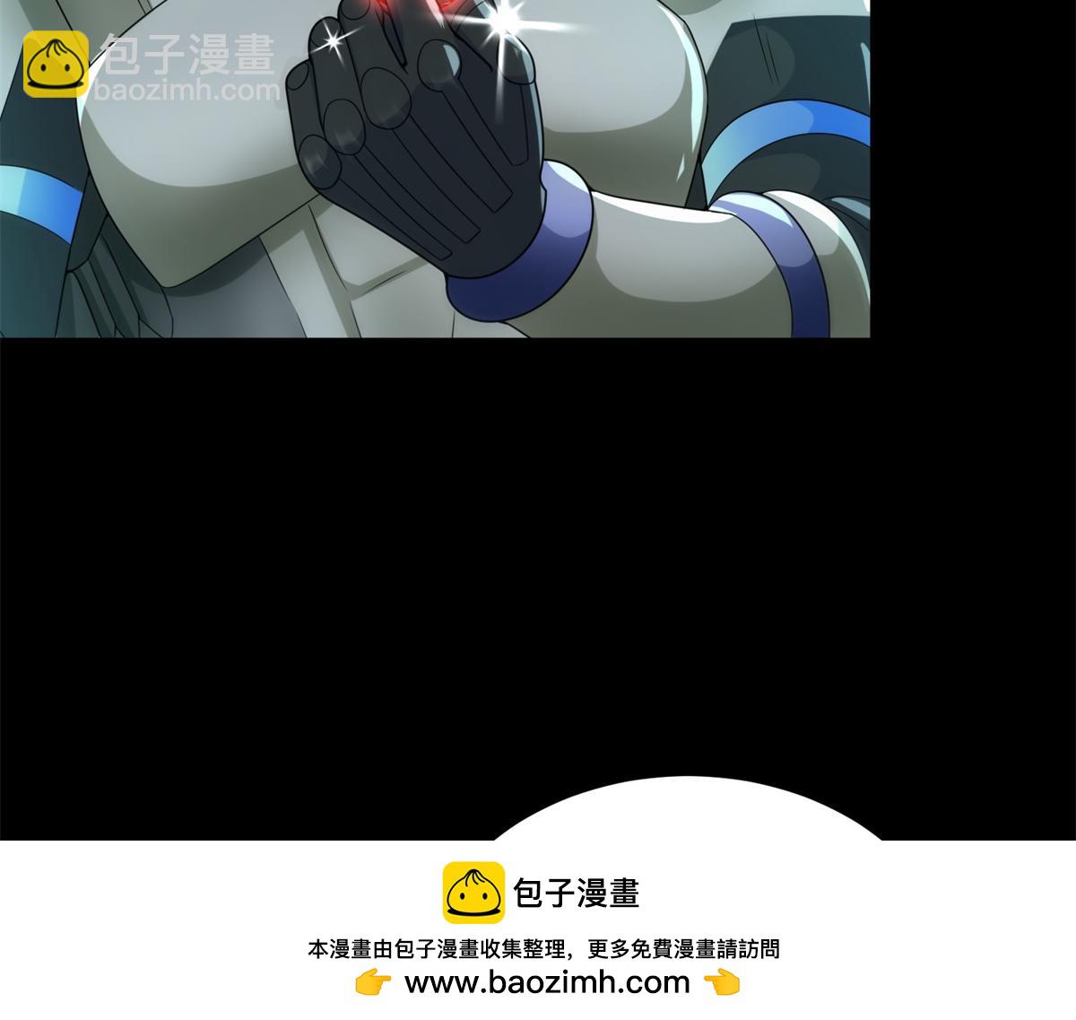 第658话 谈判103