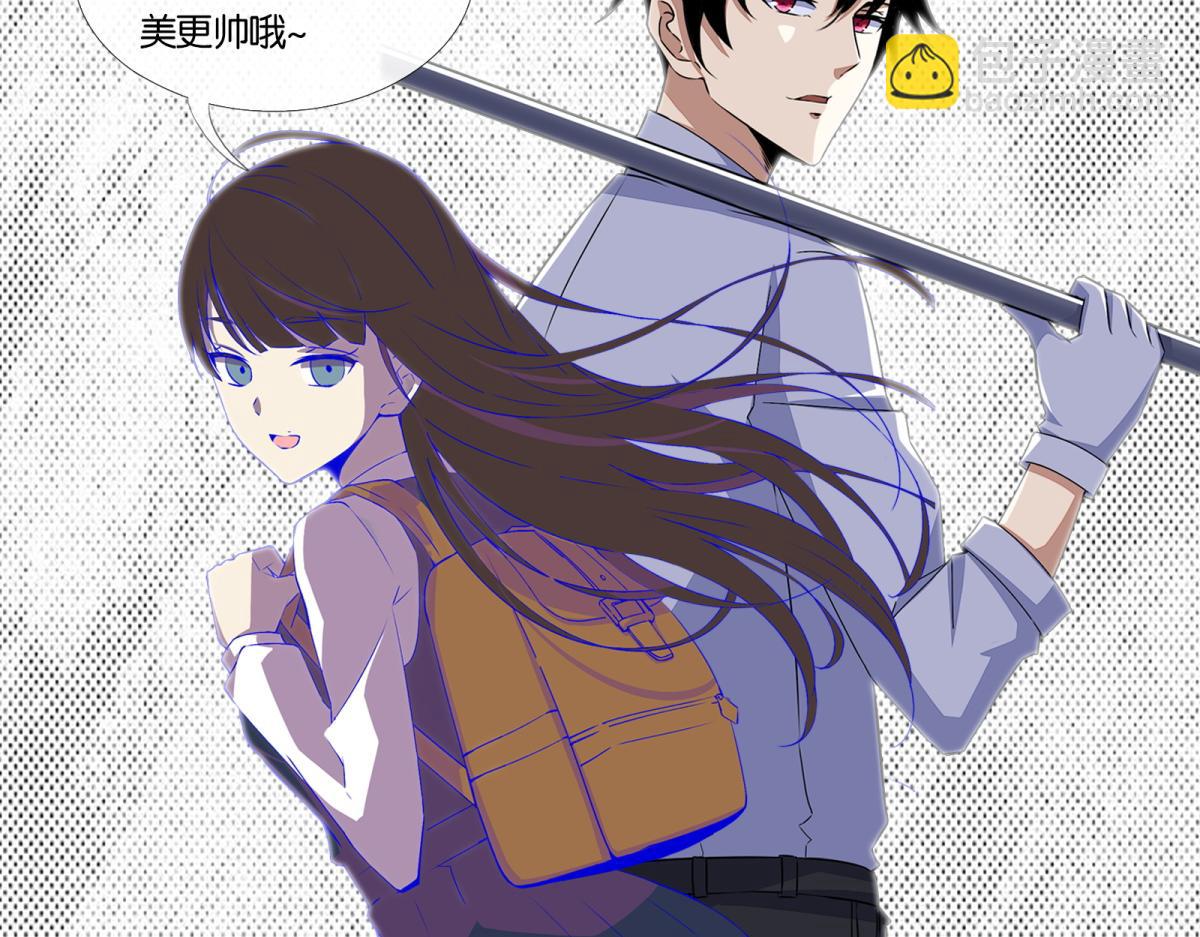 第658话 谈判112