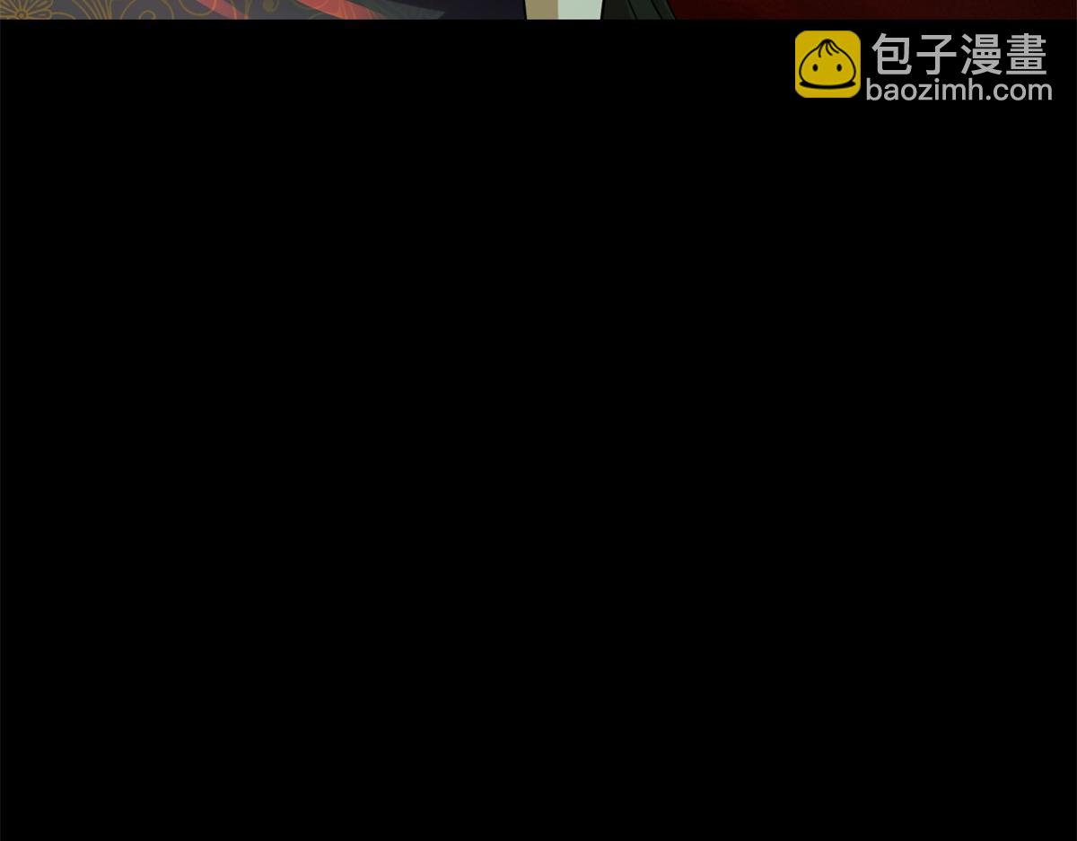 第658话 谈判15
