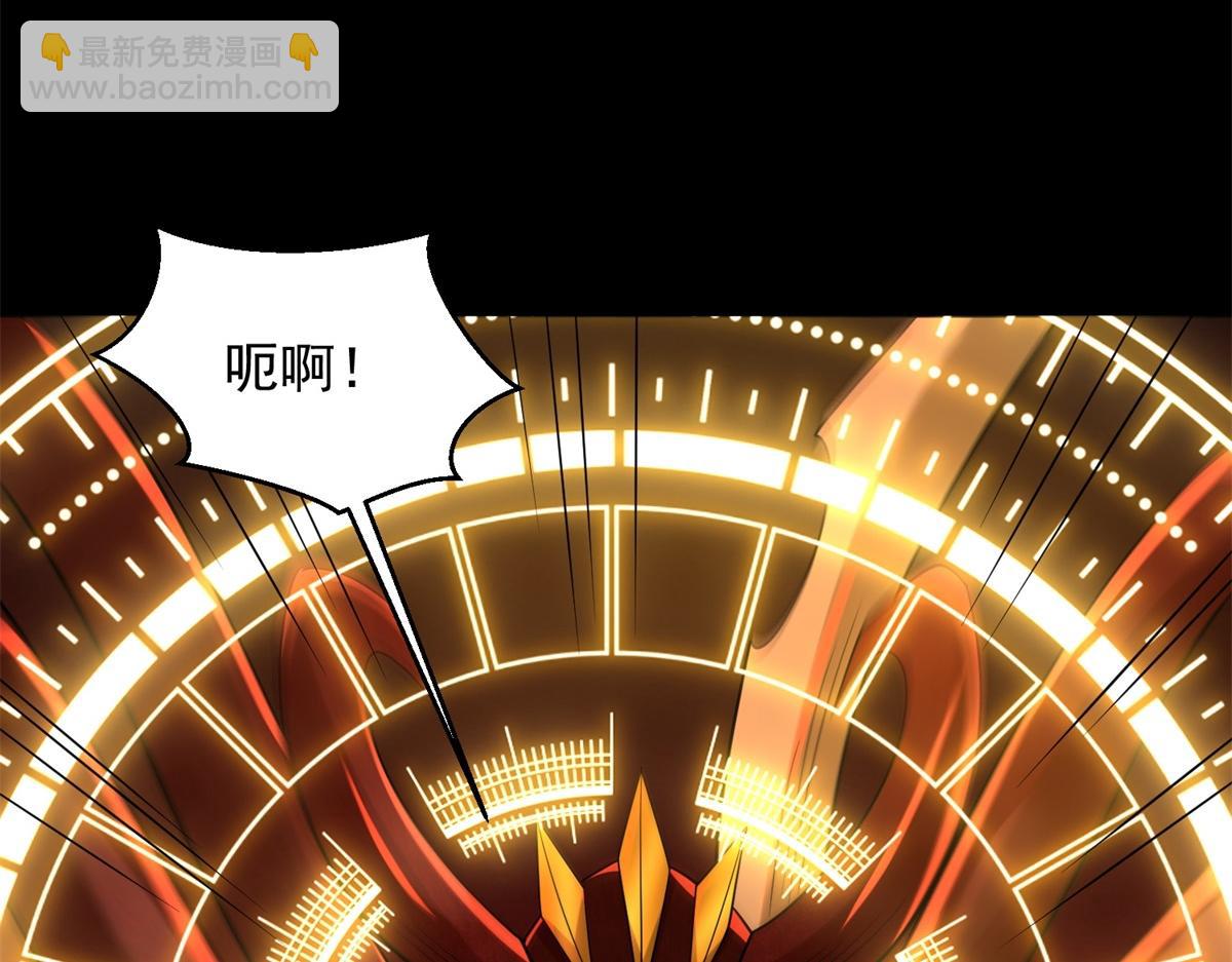 第658话 谈判40
