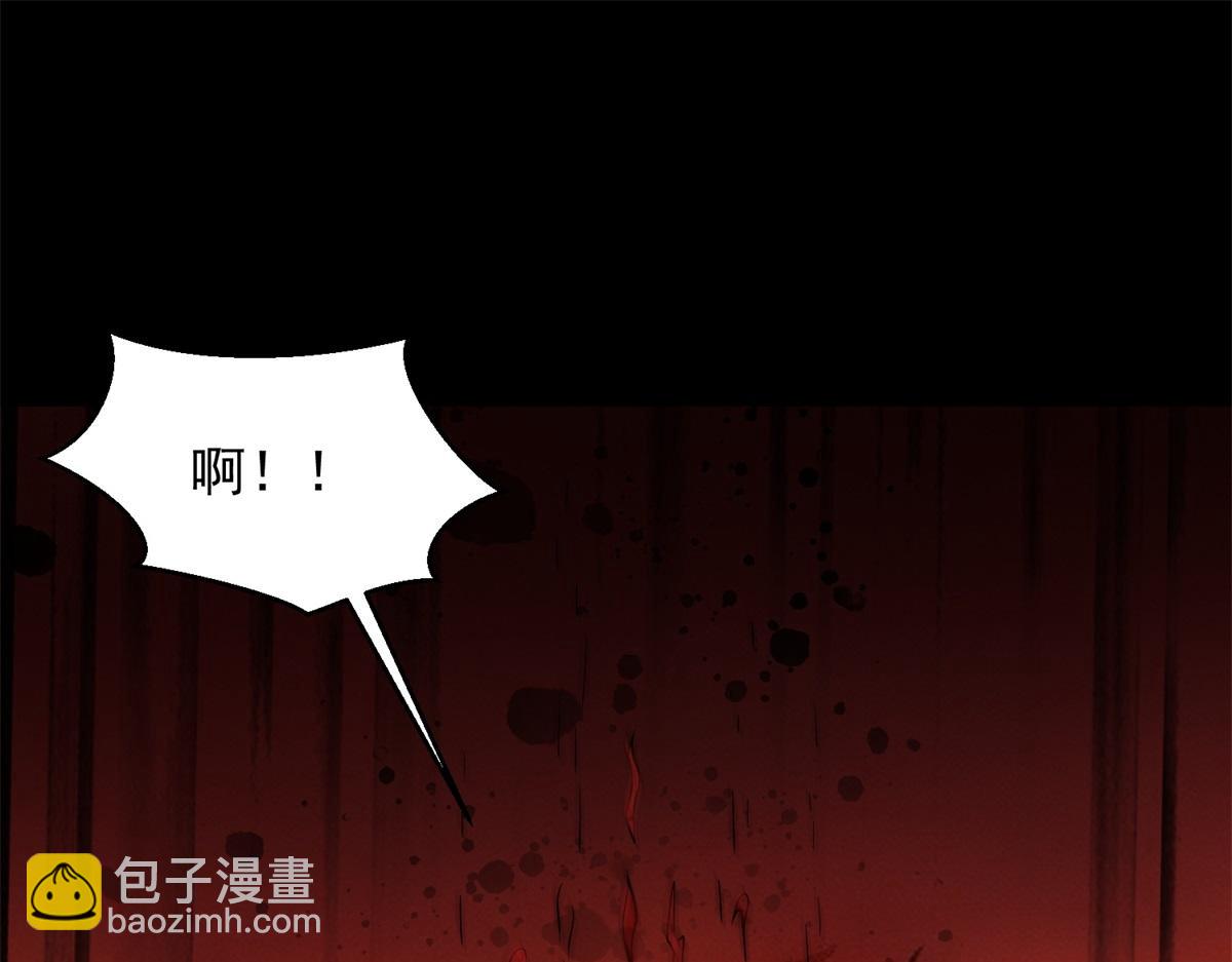 第658话 谈判47