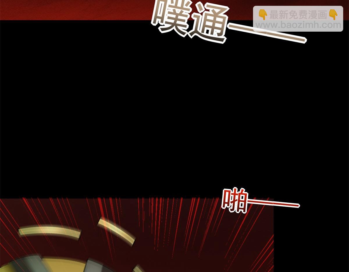 第658话 谈判57