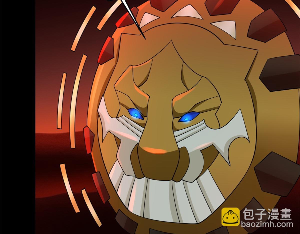 第658话 谈判6