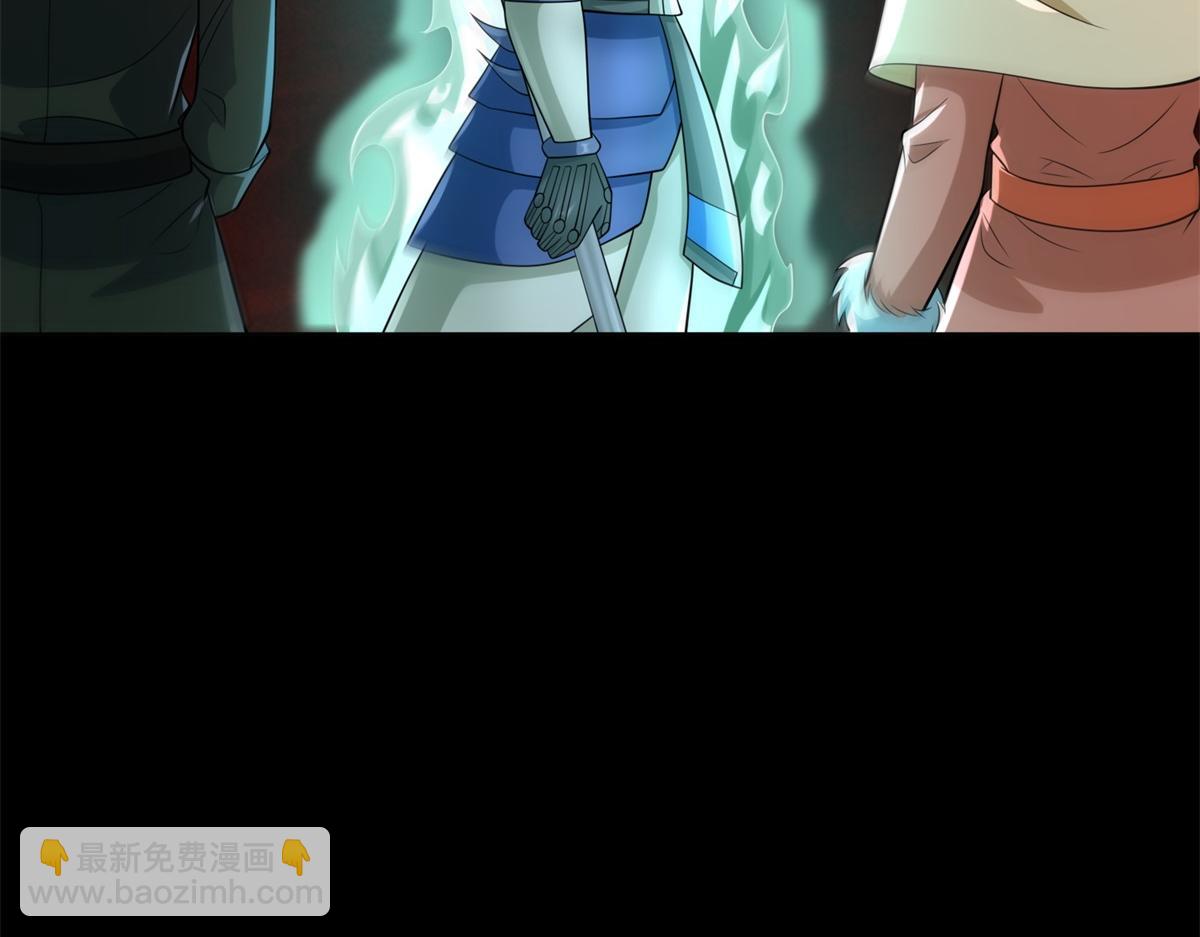 第658话 谈判69