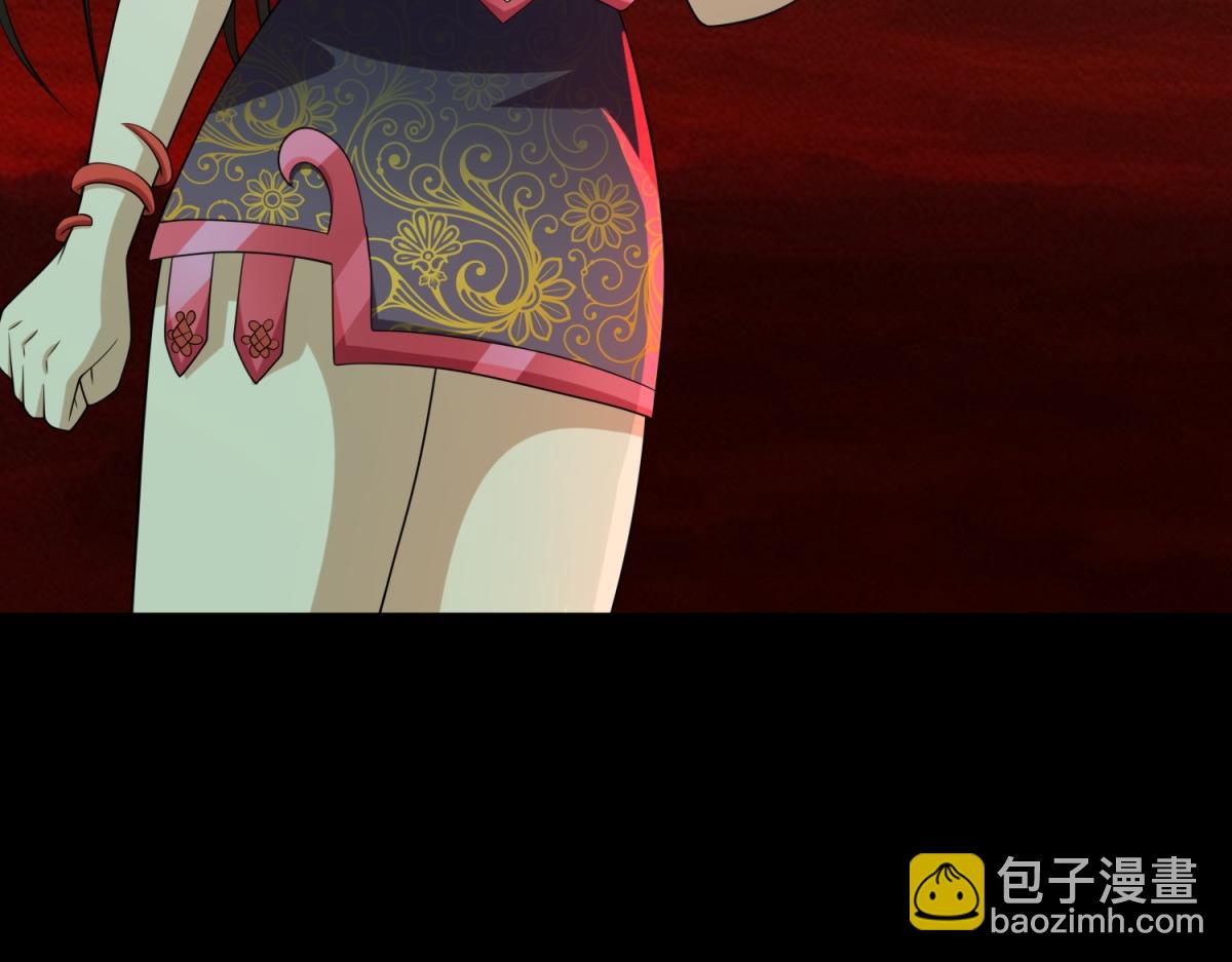 第658话 谈判91