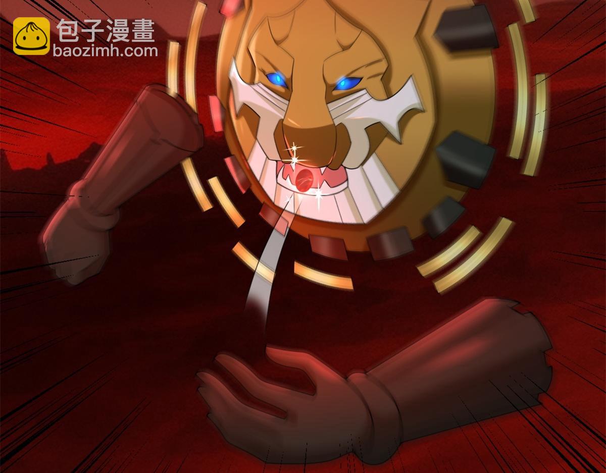 第658话 谈判94
