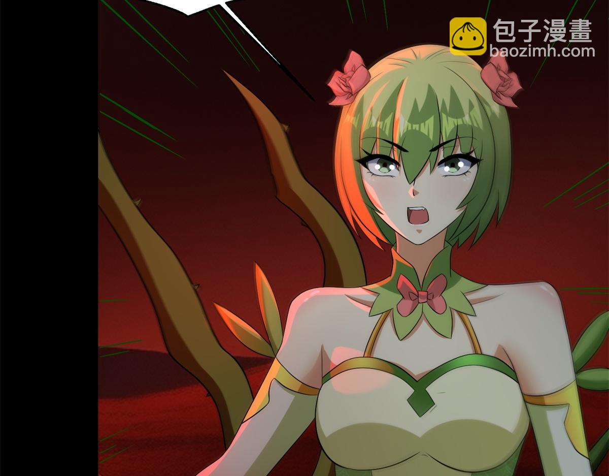 第659话 混沌灰烬12