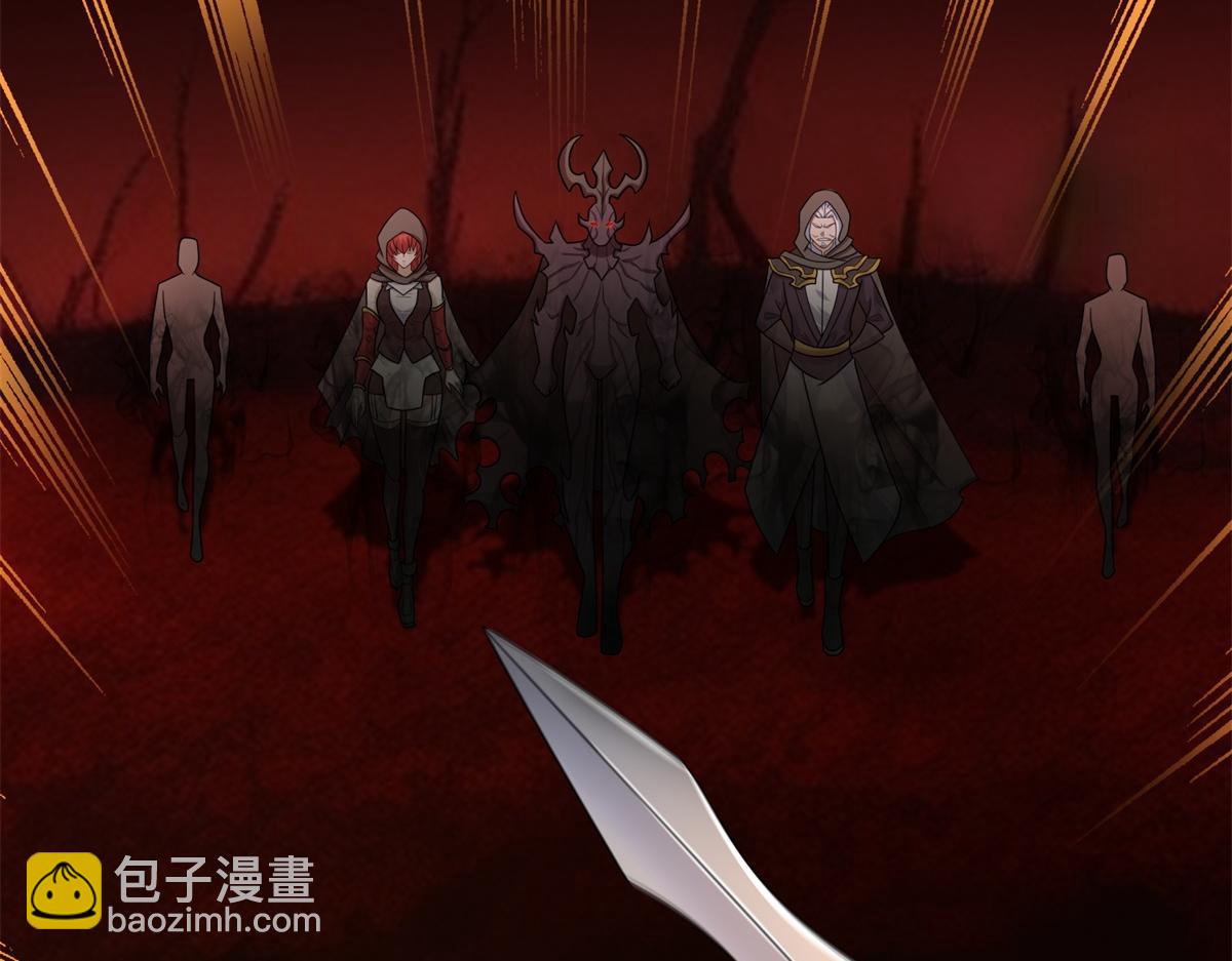 第659话 混沌灰烬18