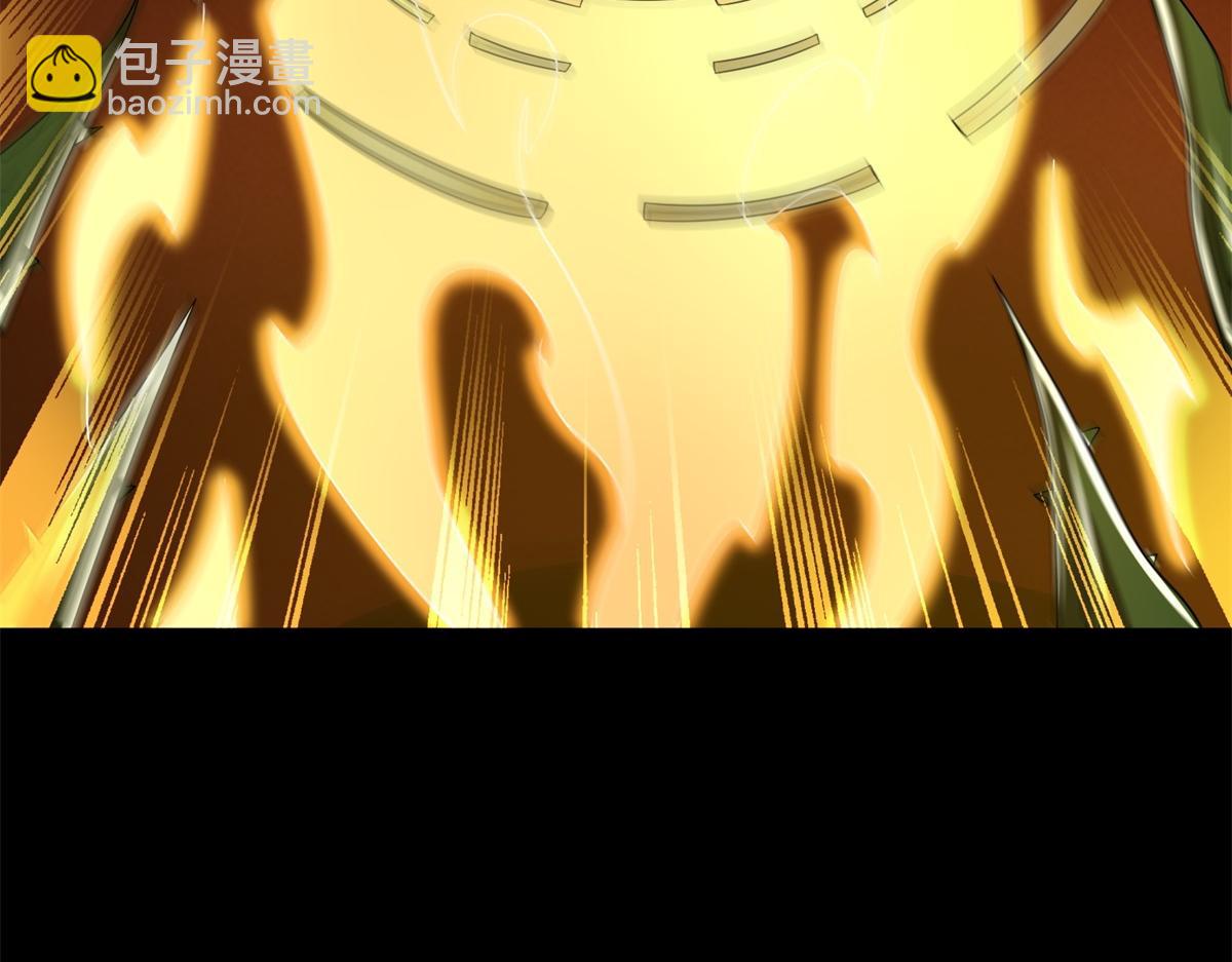 第659话 混沌灰烬20