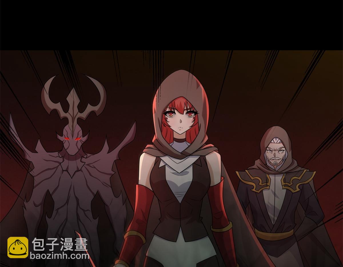 第659话 混沌灰烬21