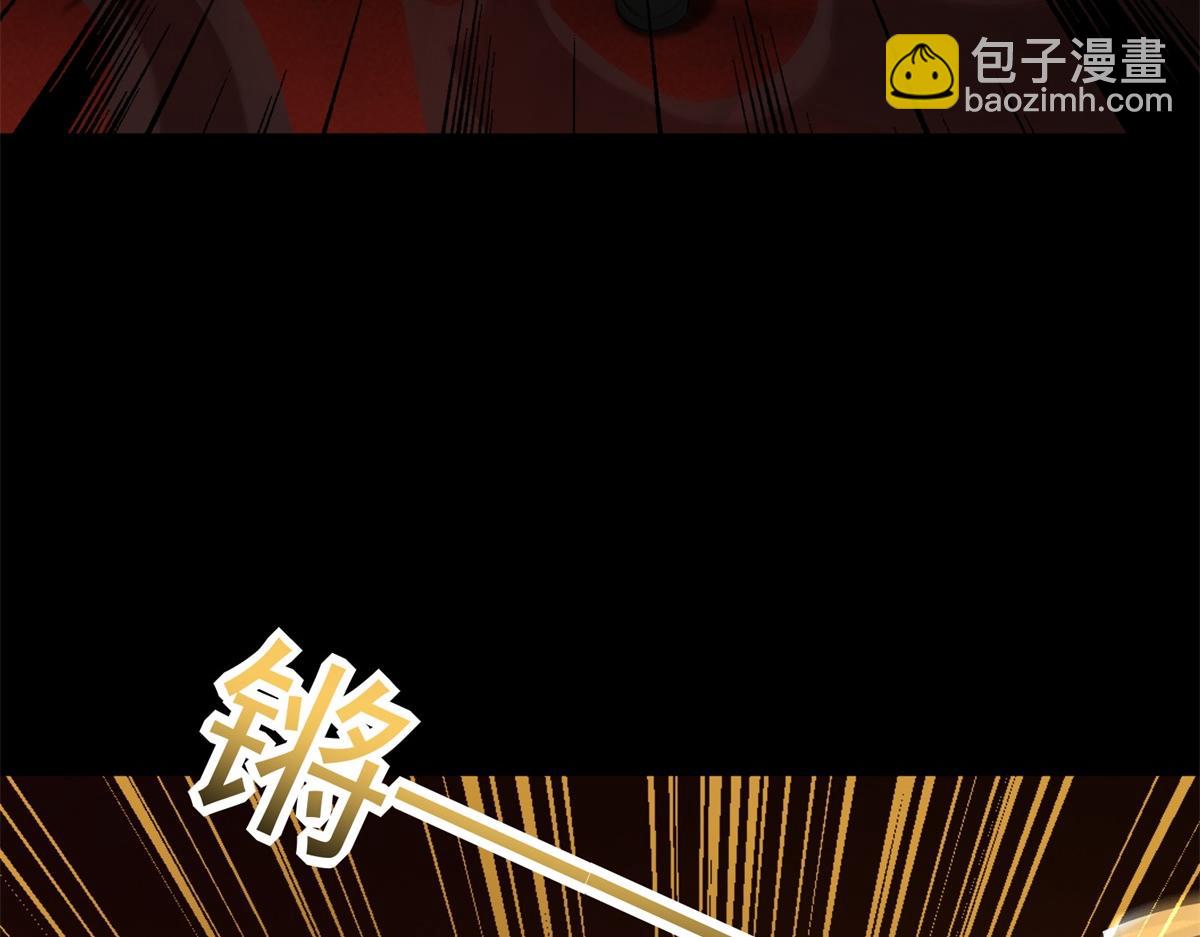 第659话 混沌灰烬23
