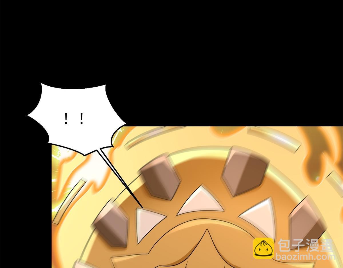 第659话 混沌灰烬26
