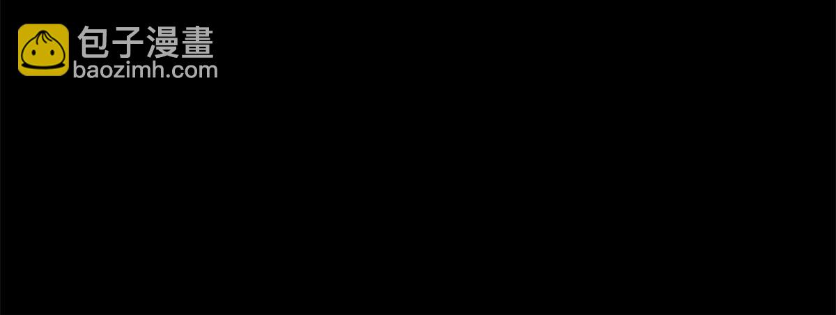 第659话 混沌灰烬31