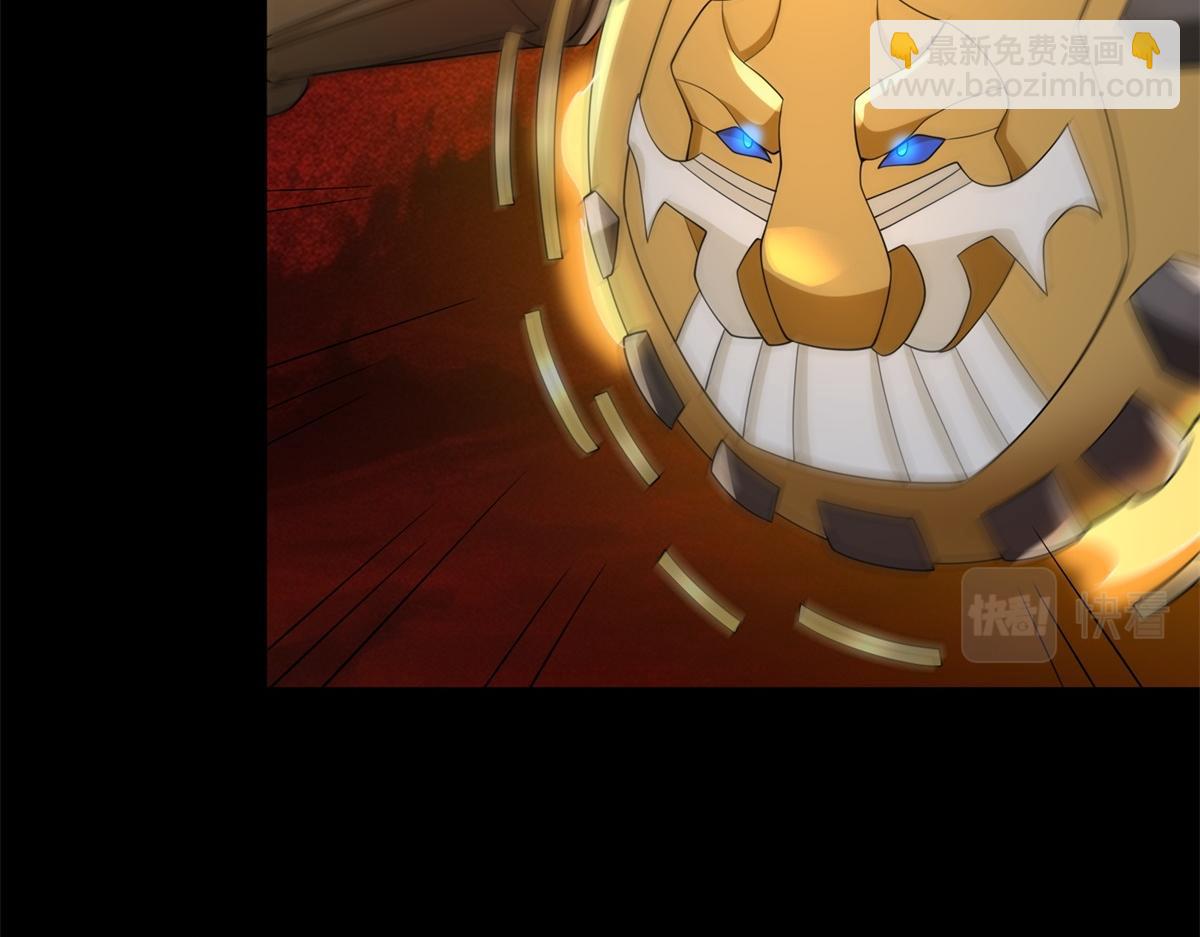 第659话 混沌灰烬33