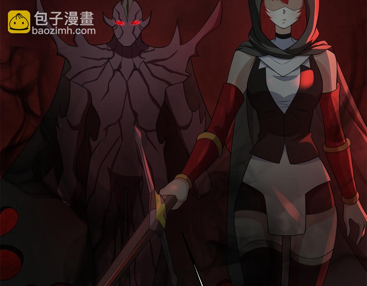 第659话 混沌灰烬35