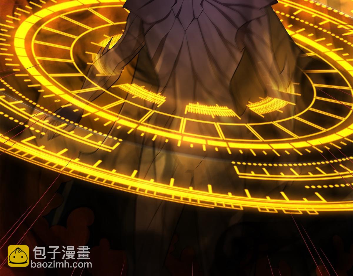 第659话 混沌灰烬43