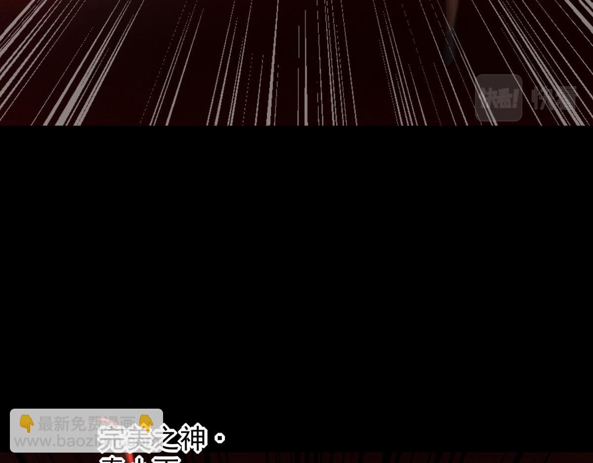 第659话 混沌灰烬55