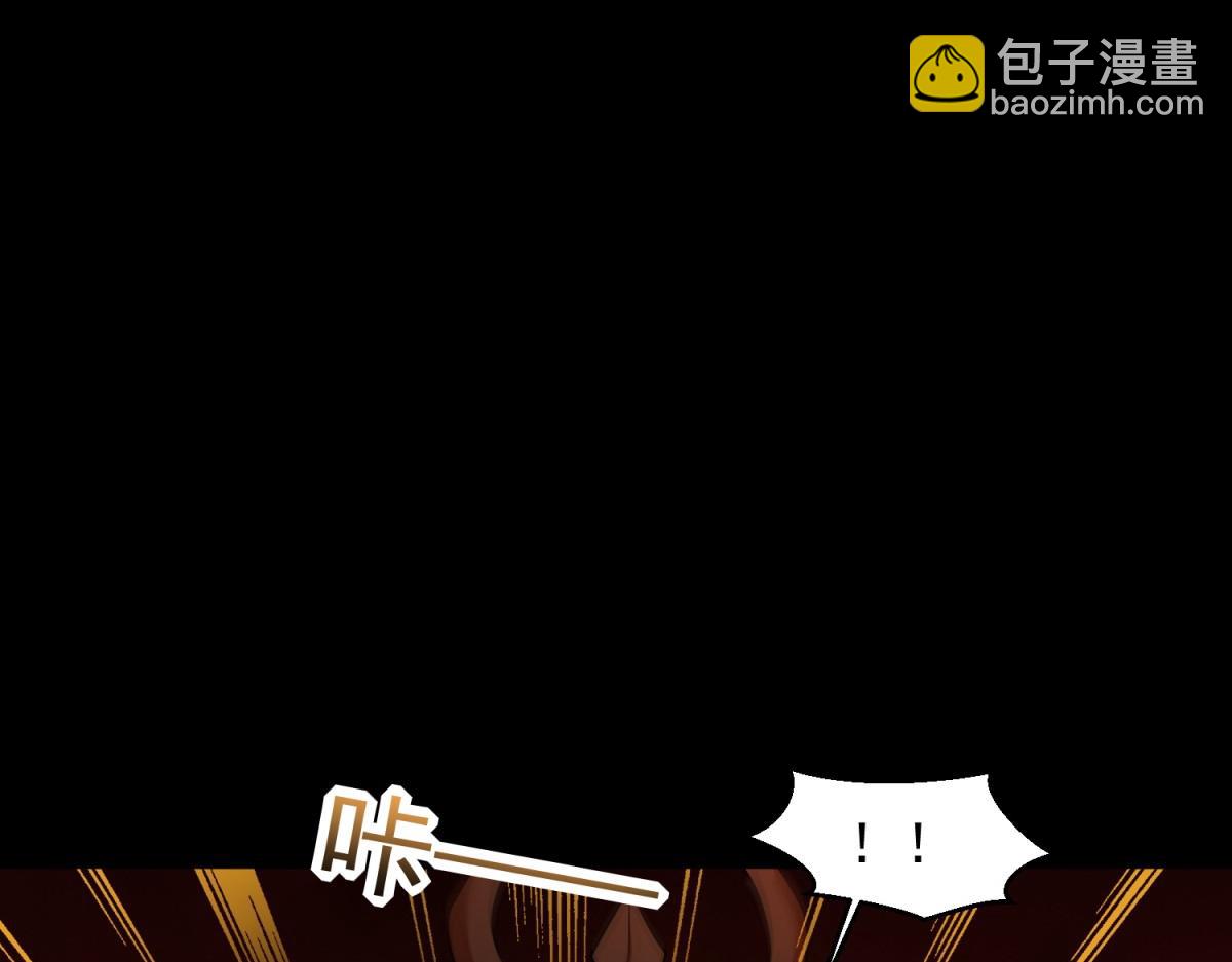 第659话 混沌灰烬58