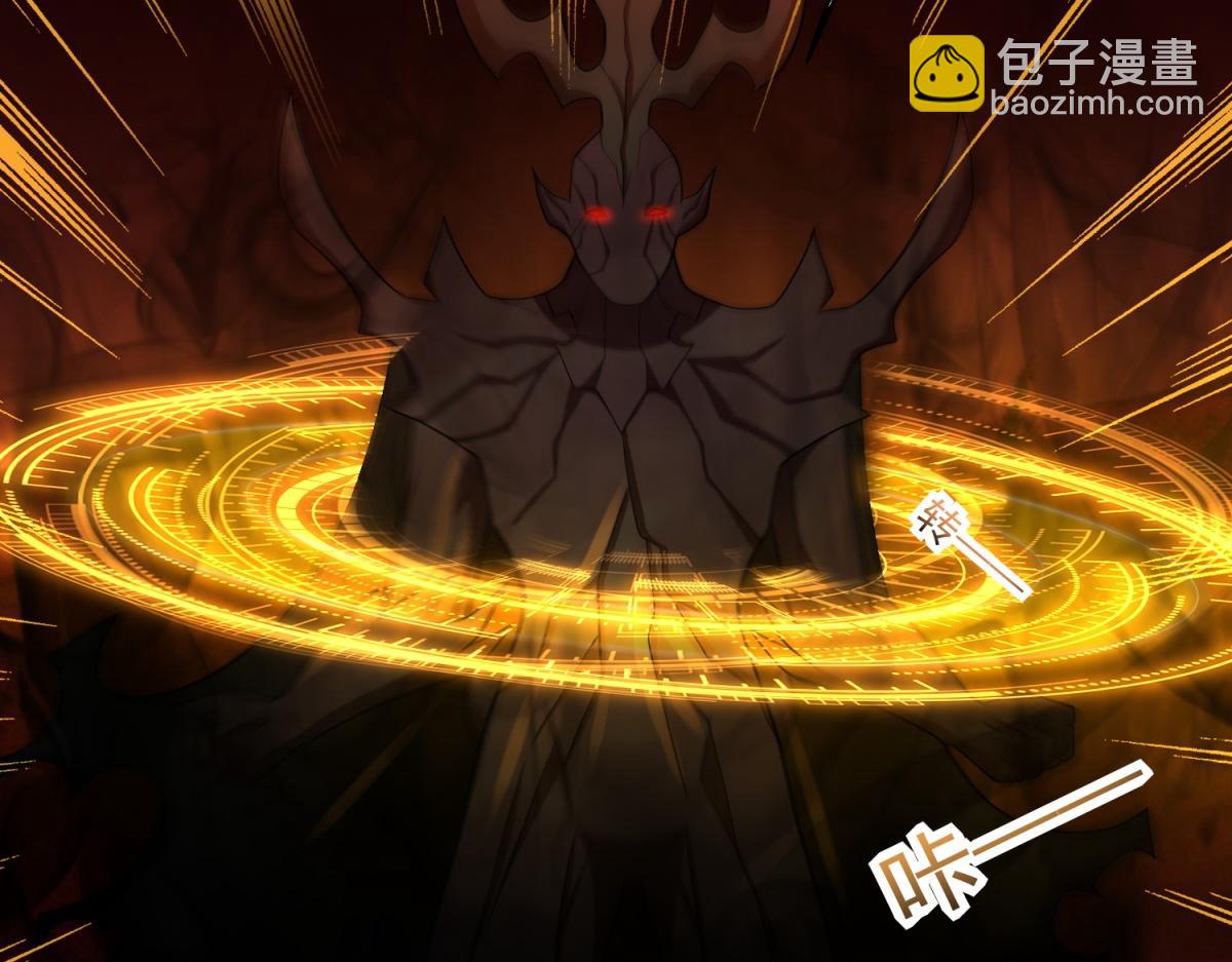 第659话 混沌灰烬59