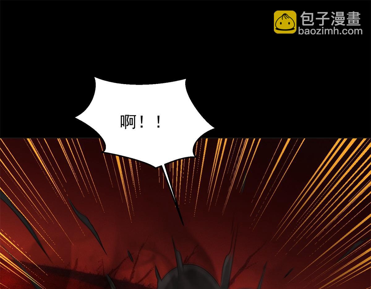 第659话 混沌灰烬64